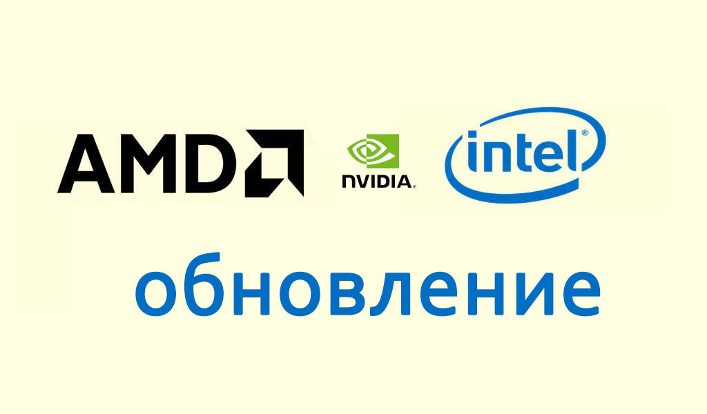 Ldplayerbox что это за программа. Смотреть фото Ldplayerbox что это за программа. Смотреть картинку Ldplayerbox что это за программа. Картинка про Ldplayerbox что это за программа. Фото Ldplayerbox что это за программа