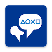 PlayStation Messages - Voir vos amis en ligne